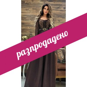 Панталон с колан Marinette кафяв